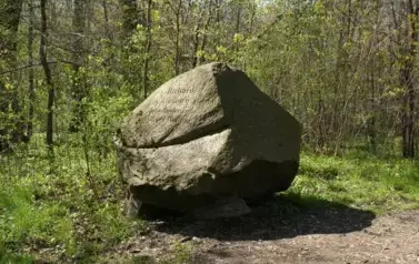 Piotrowice PARK GLAZ - POMNIK