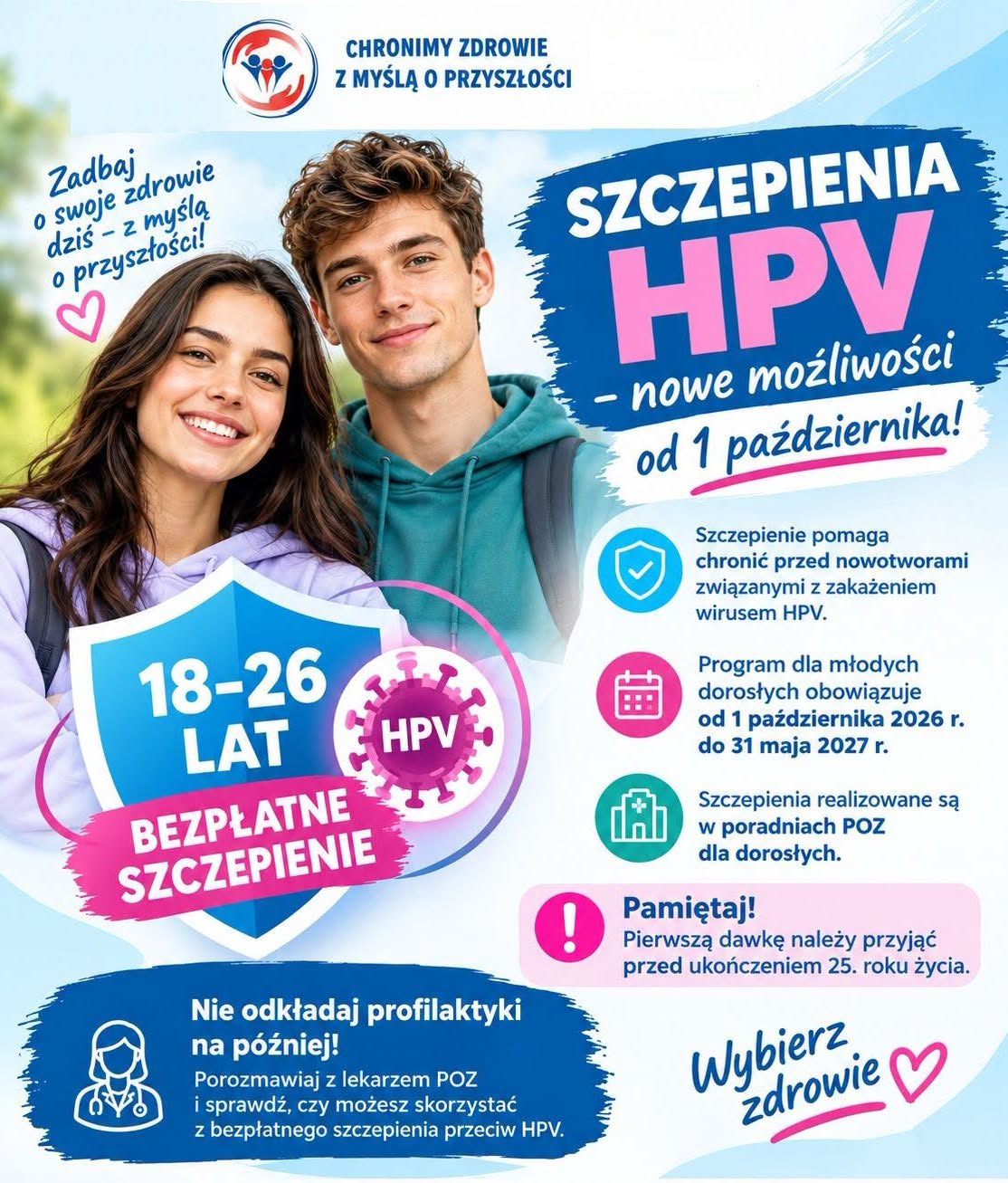 SZCZEPIENIA HPV &ndash; nowe możliwości od 1 października