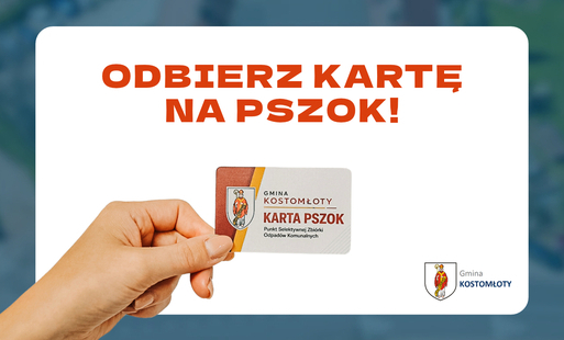 Odbierz kartę na PSZOK!